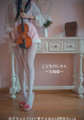 国产综合视频网_DVD免费高清观看