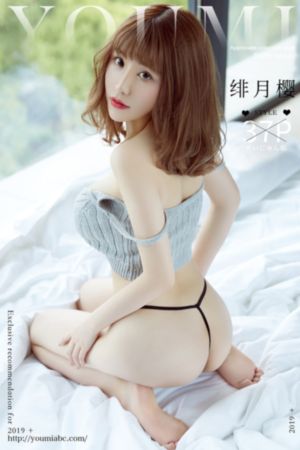 求免费黄色av网_2022在线观看