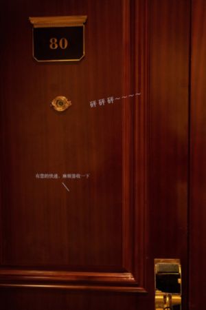 www色小姐com_4K高清在线
