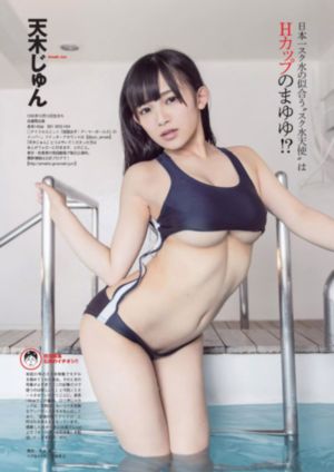久久久久国产精品aⅴ毛片_HD日本电影在线