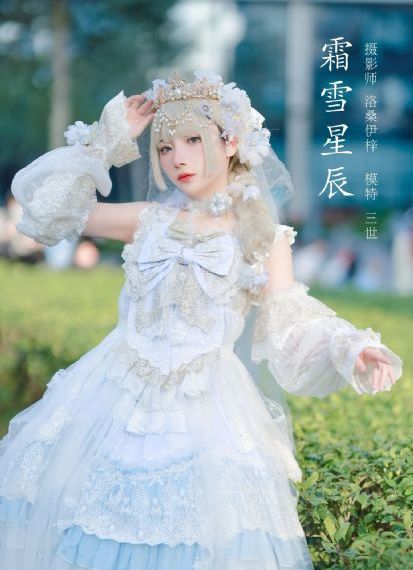 欧美丁字裤一区二区三区_HD高清免费观看