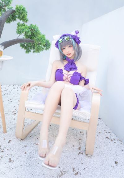 杏吧论坛公告最新消息_1080高清在线观看
