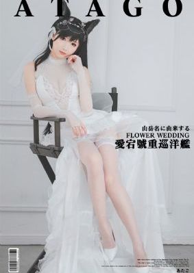 欧美日韩强奸一级片_在线观看完整视频大全