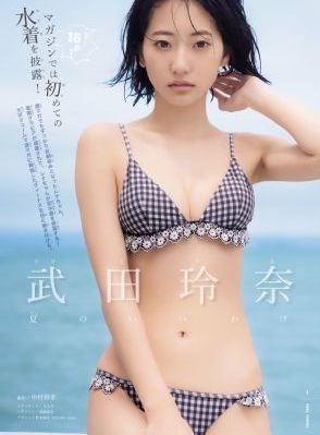 又色又爽又黄的视频日本人_BD韩语在线视频观看