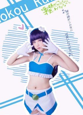 欠久亚洲AV_BD国语在线观看完整版